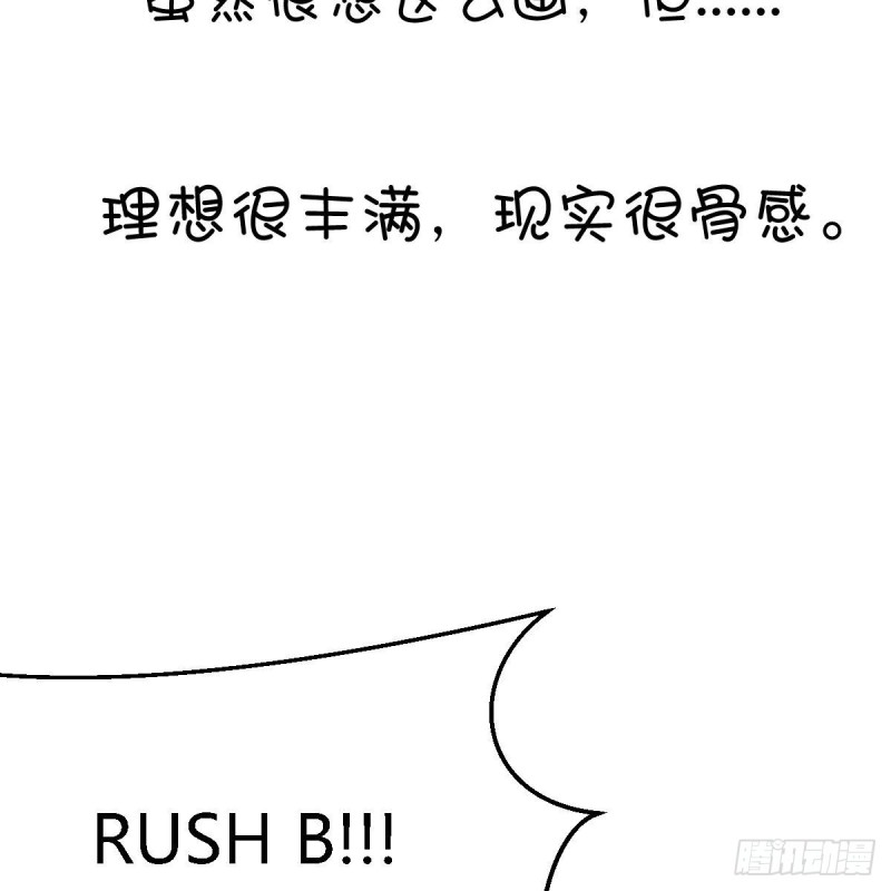 发泄发泄35