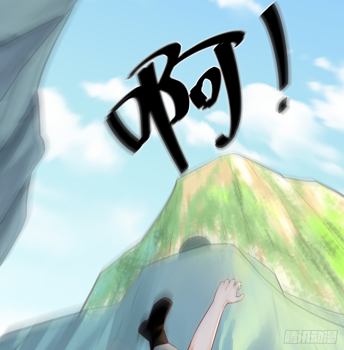 突发意外59