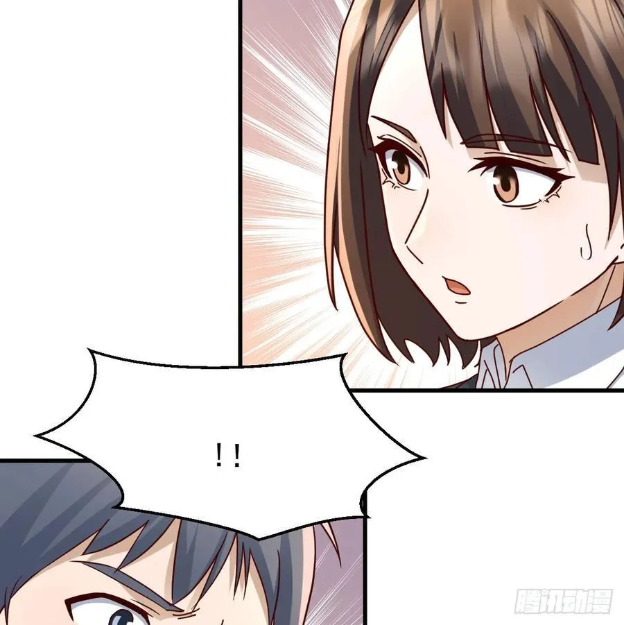 本性难移41