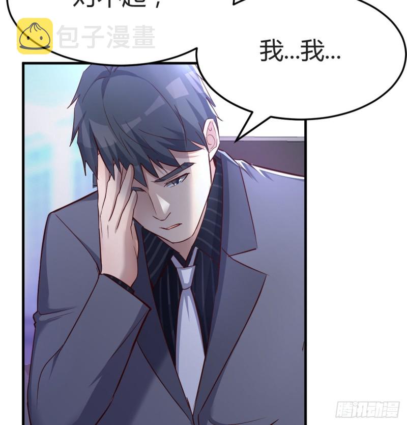 向前看看14