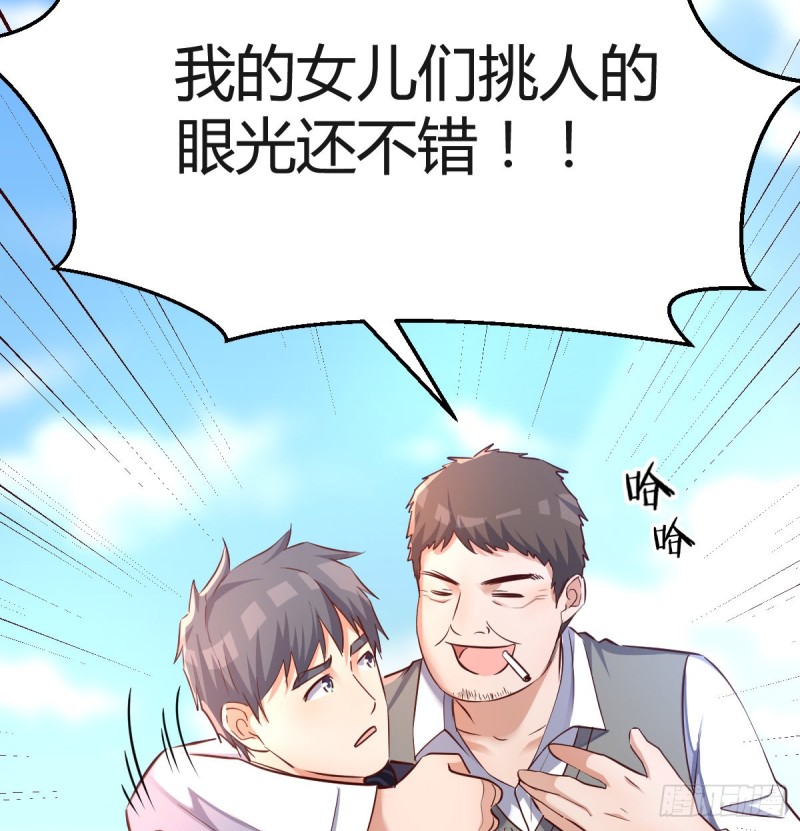 连更第一天！41