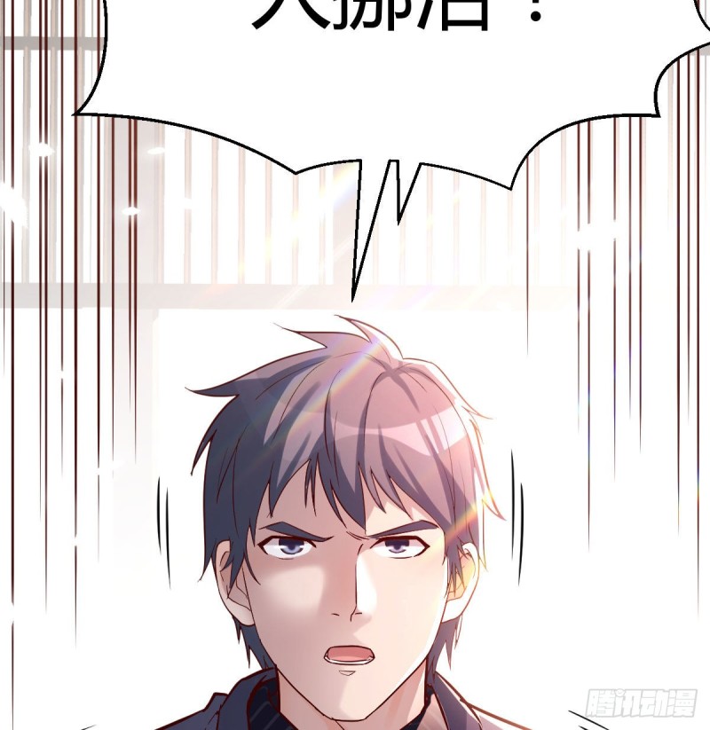 伙伴的决心5