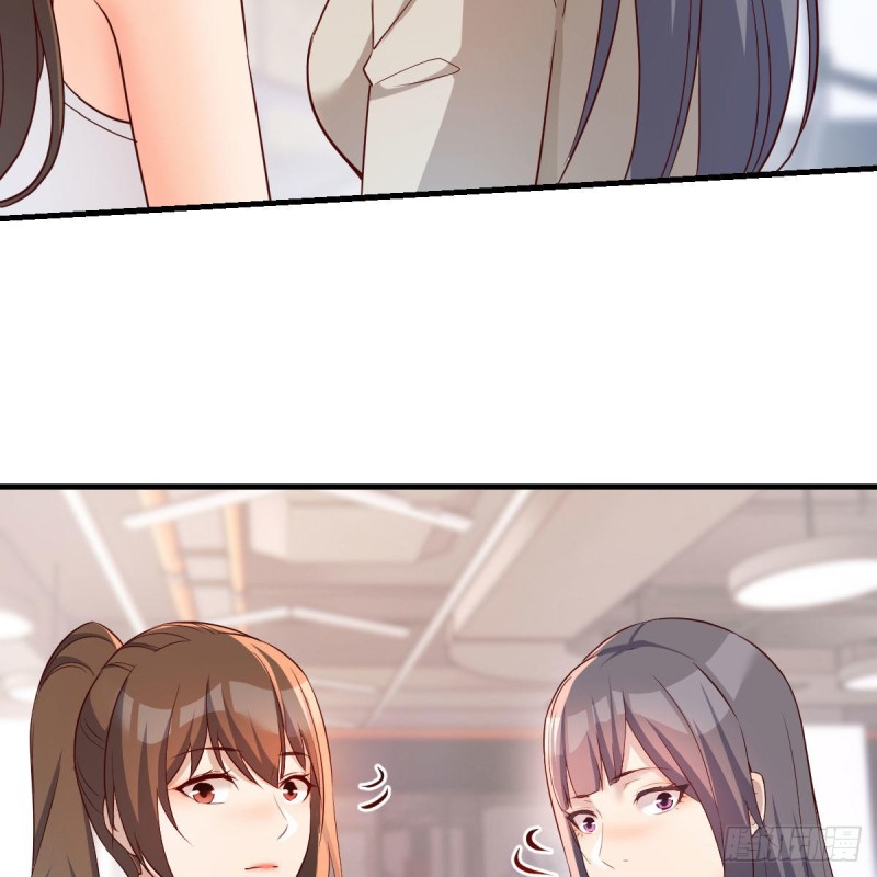 男女通吃42
