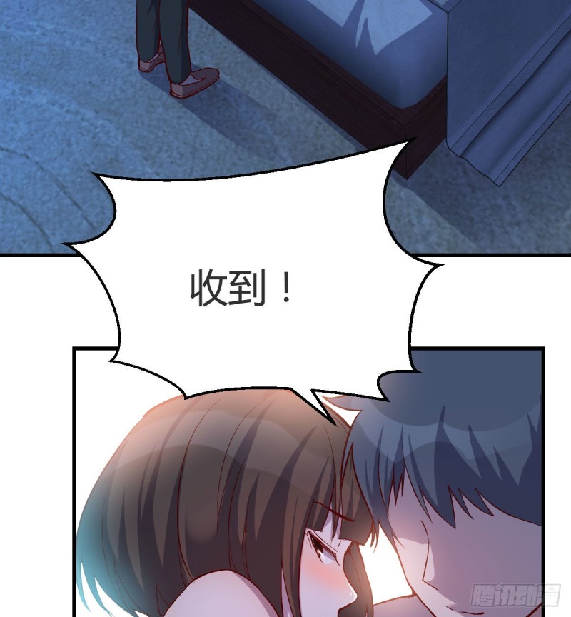 一个小时后开饭60