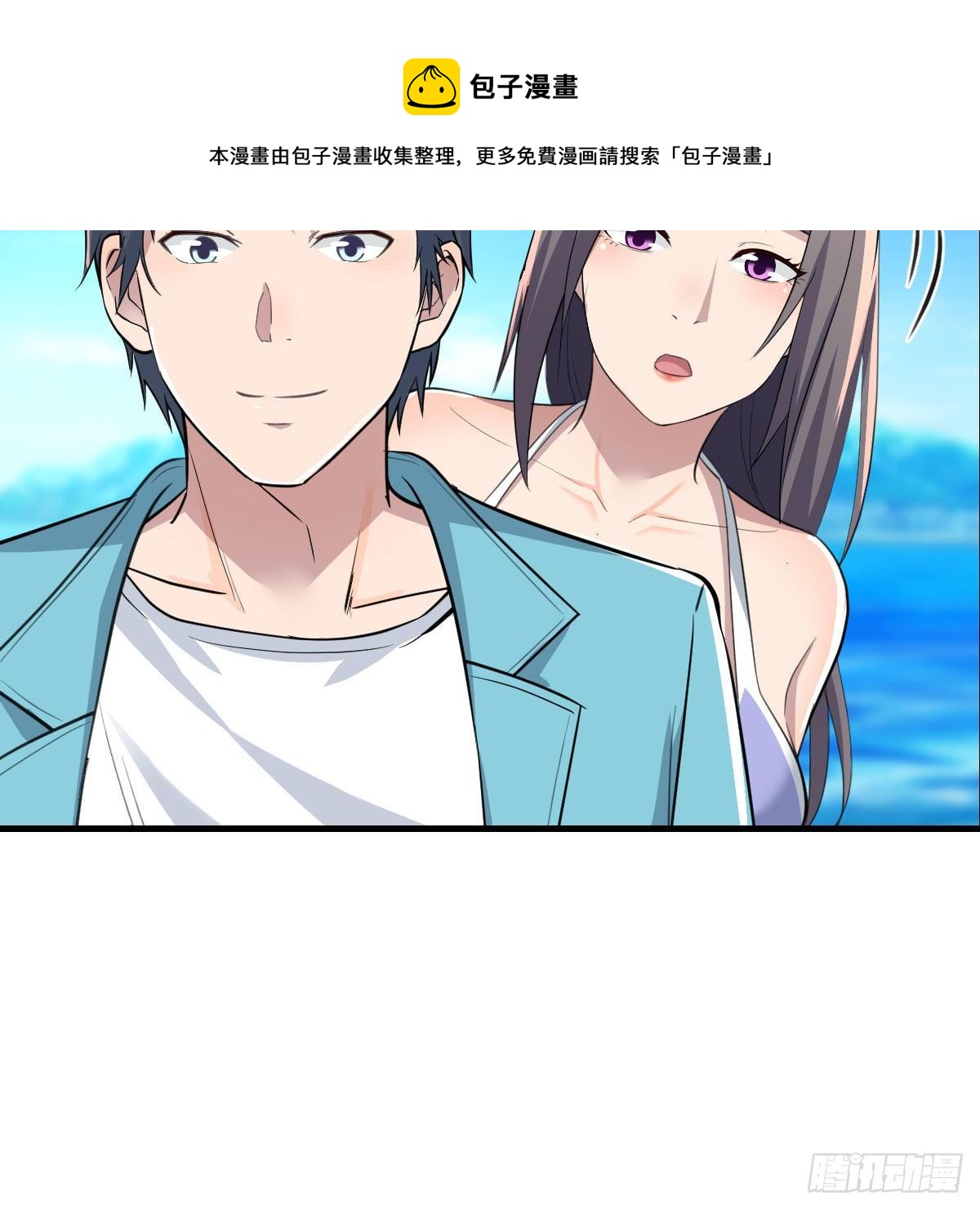 目标：人工岛特训1148