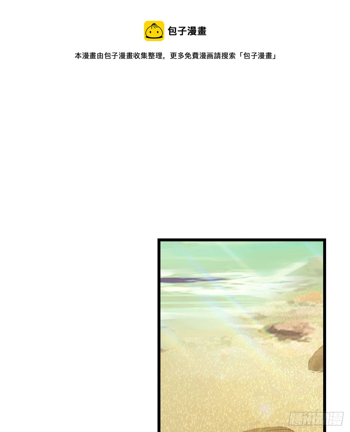 目标：人工岛特训1312