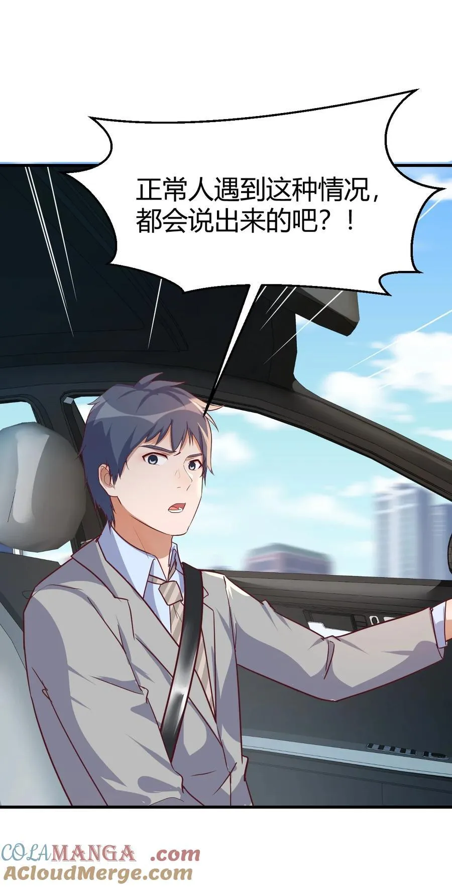 为什么？40
