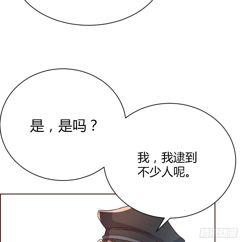 一起逛厦大57