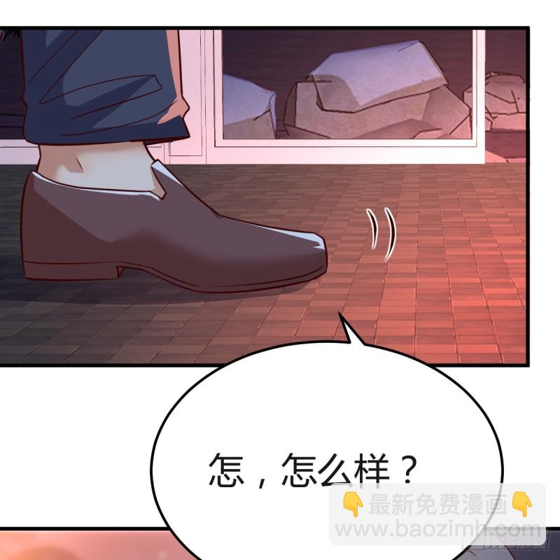 见到小妹第一句话竟是4