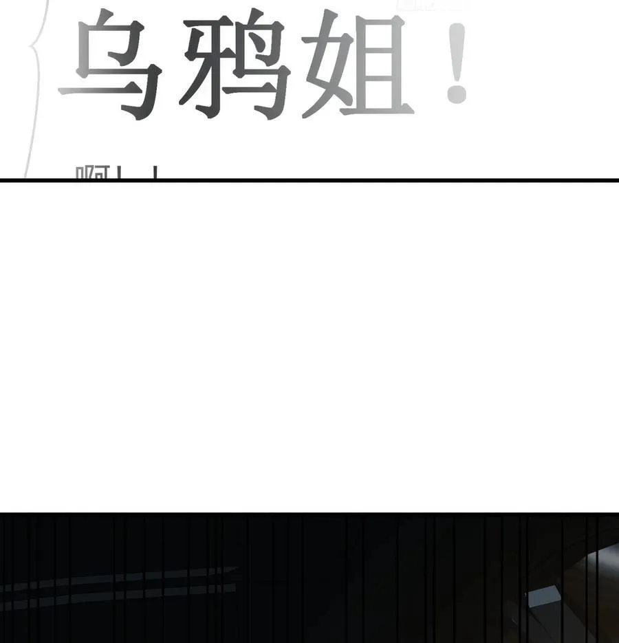 为什么？15