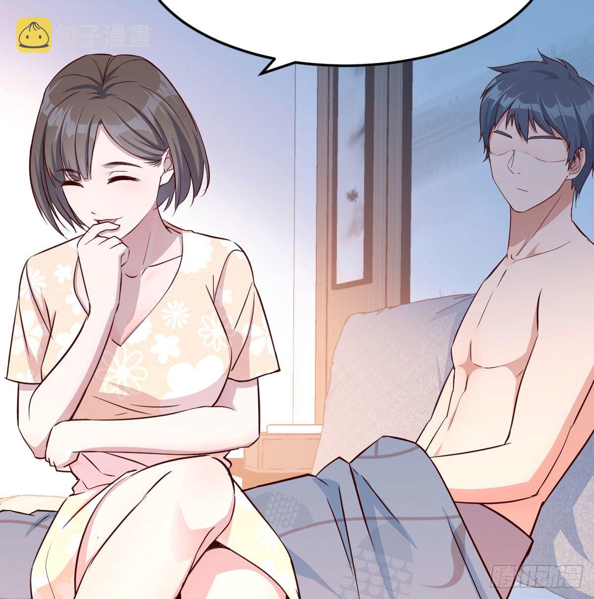 装傻的智慧73