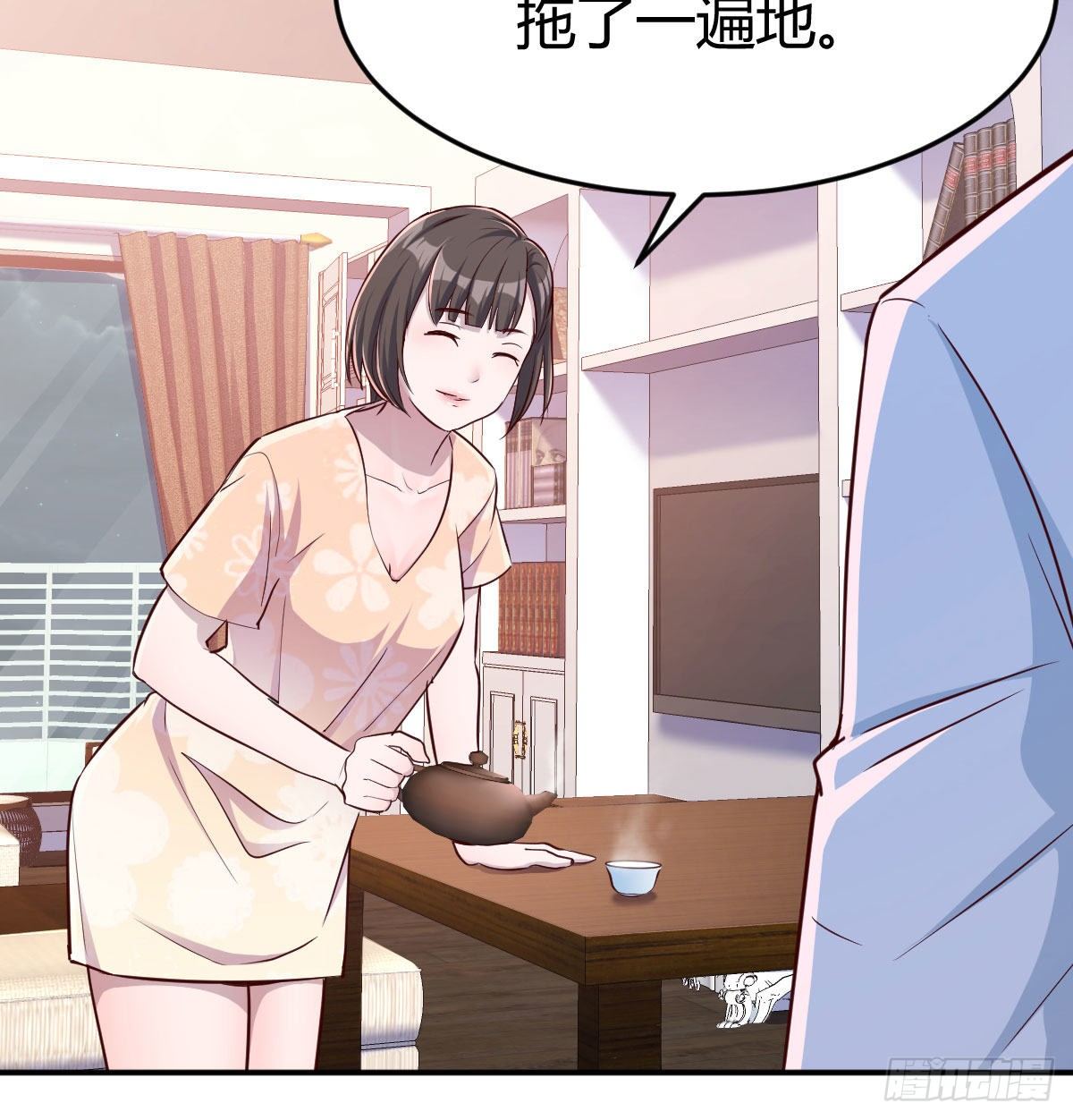 回家以后79