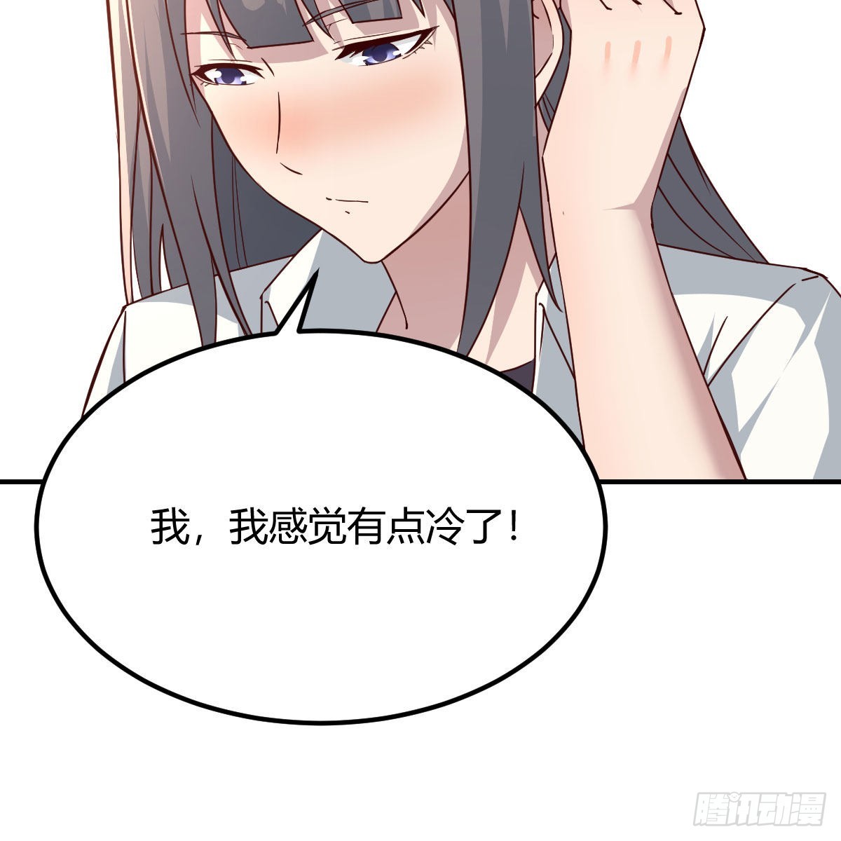 “饱餐”一顿33