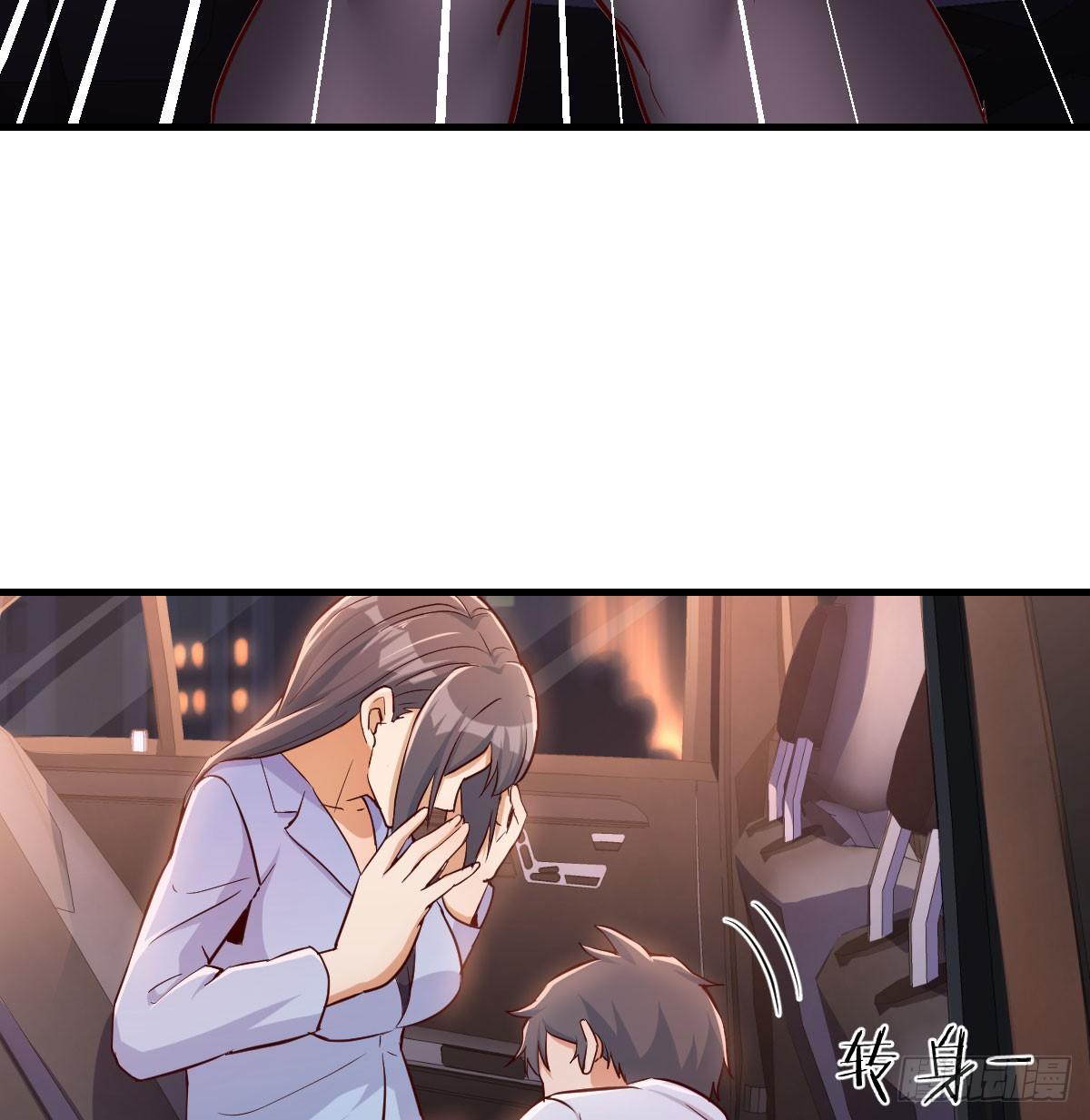 把门关好44