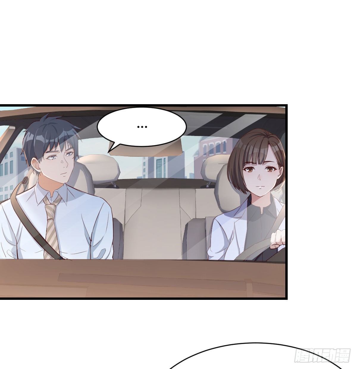 有一个故事23