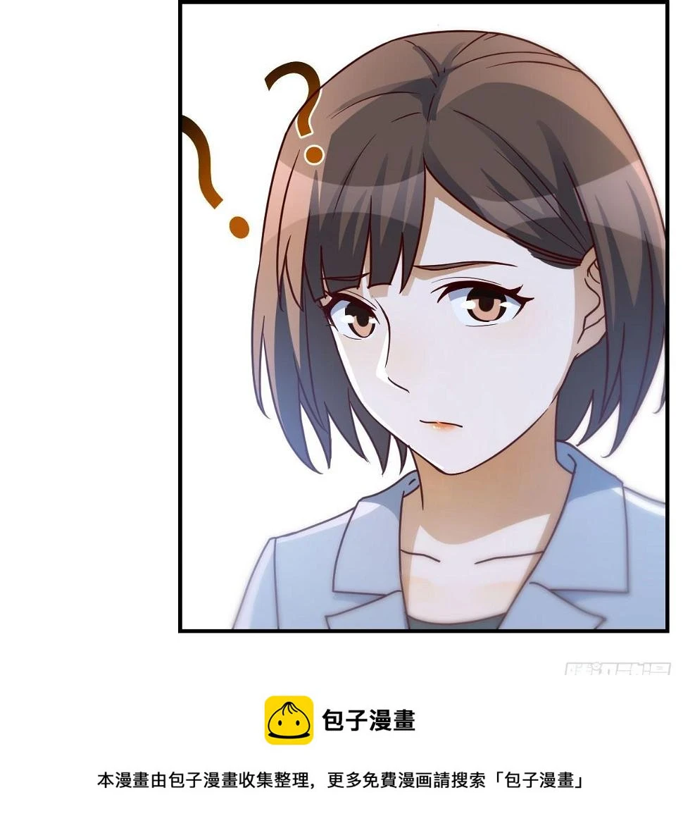 欲言又止54