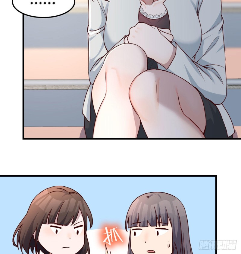 有点难3