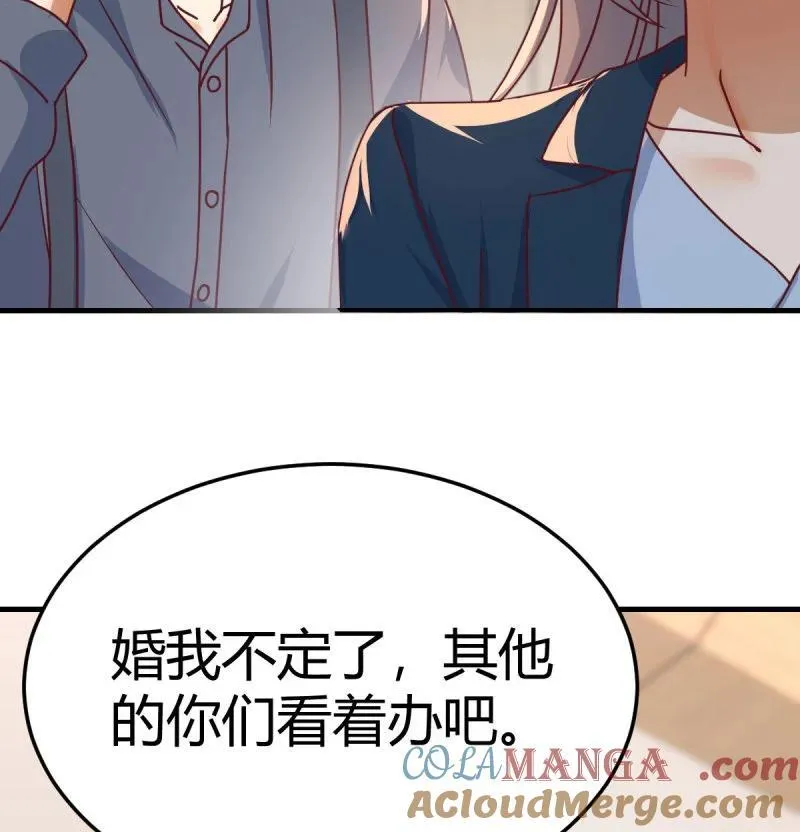 大婷晕倒了45