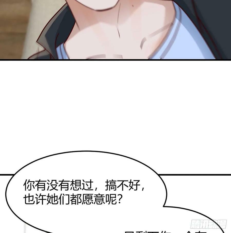内心的挣扎44