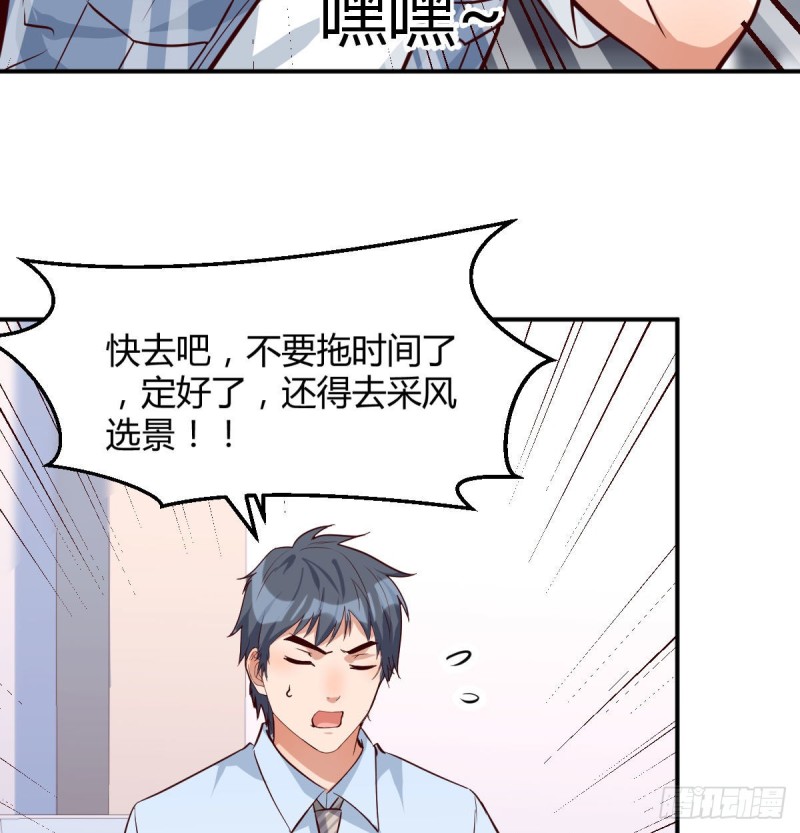 都是婷婷72