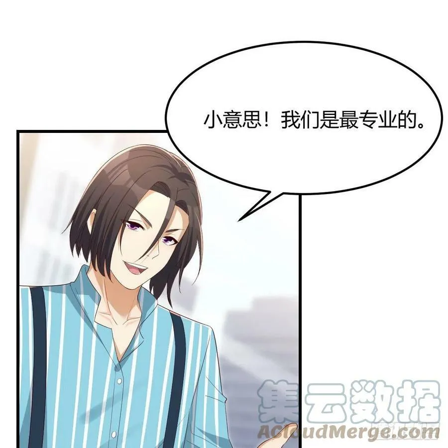 连更第三天 645