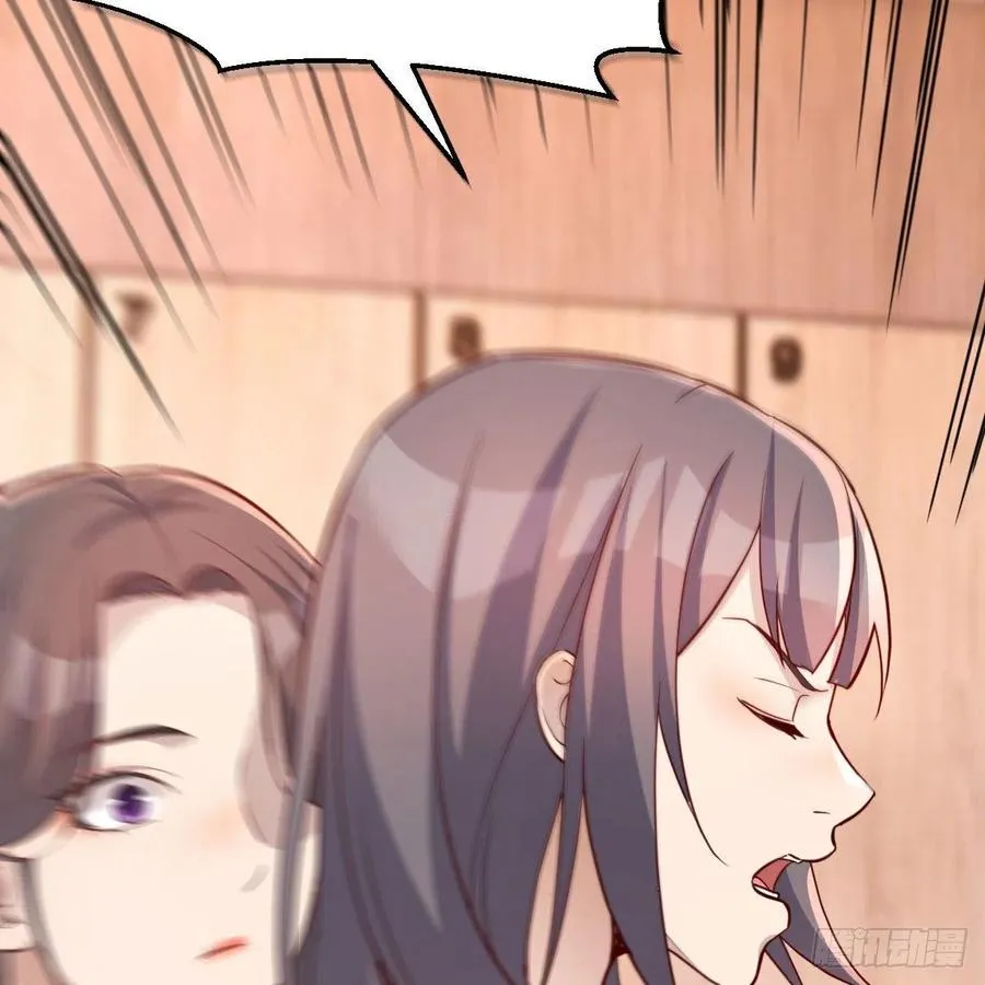 敞开心扉 234