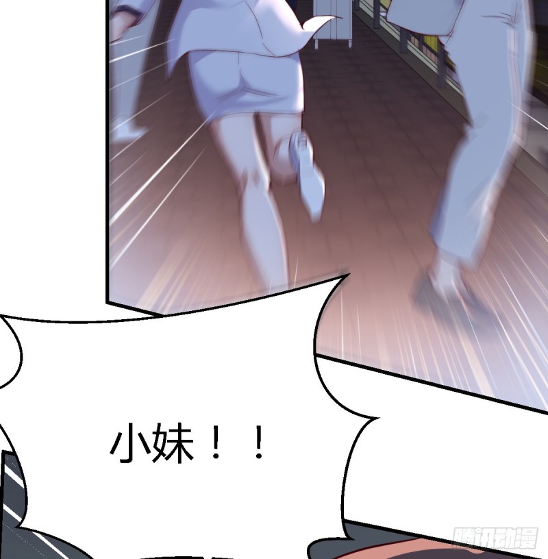 心急如焚49