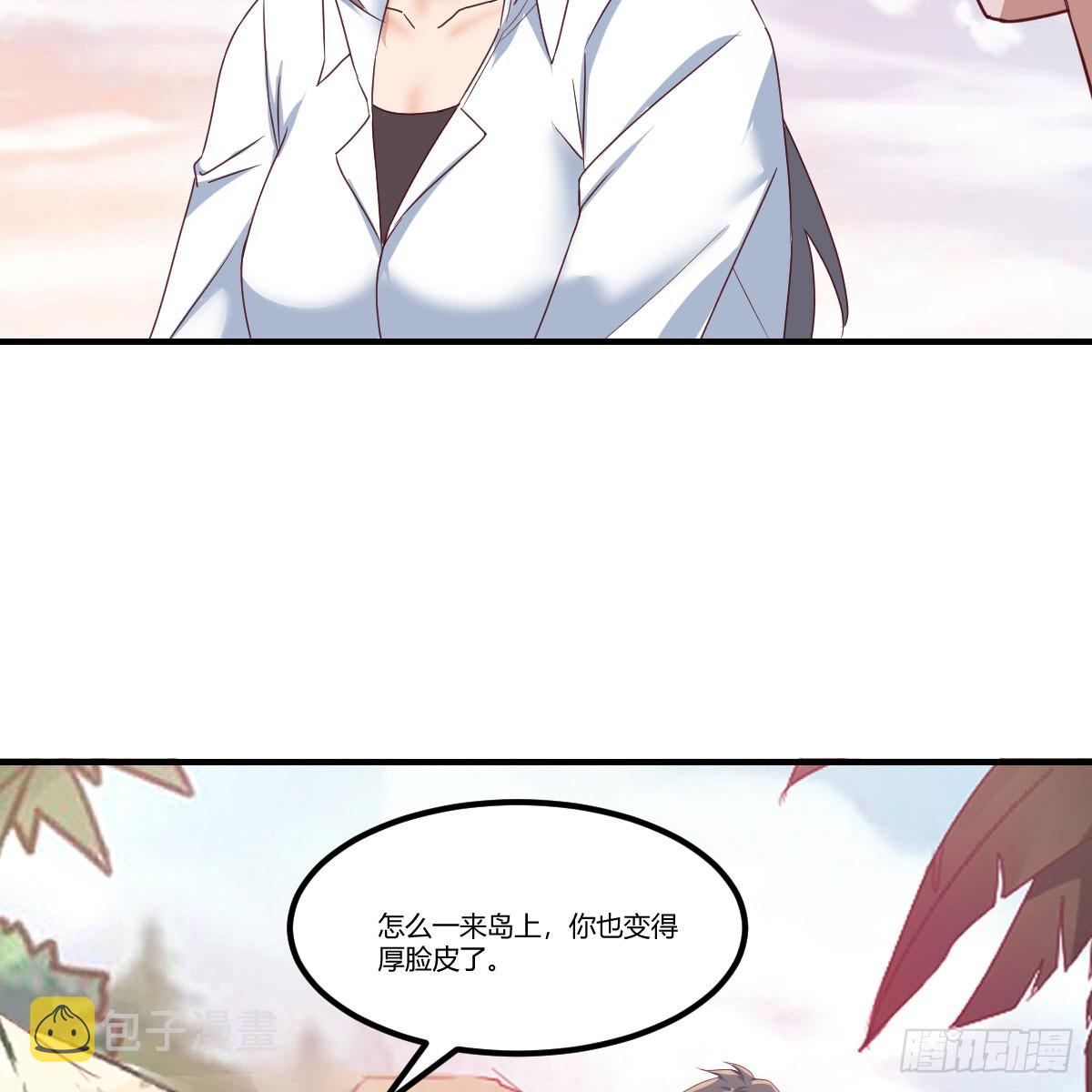 姐姐的心事15