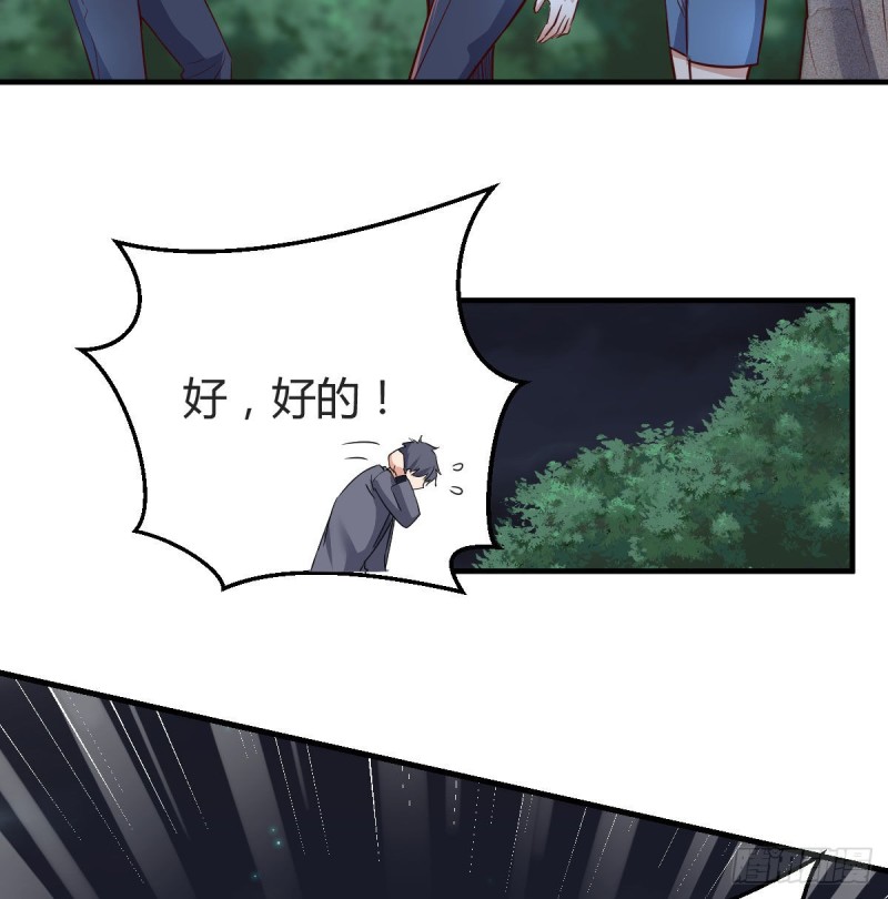 无法停歇的思绪36