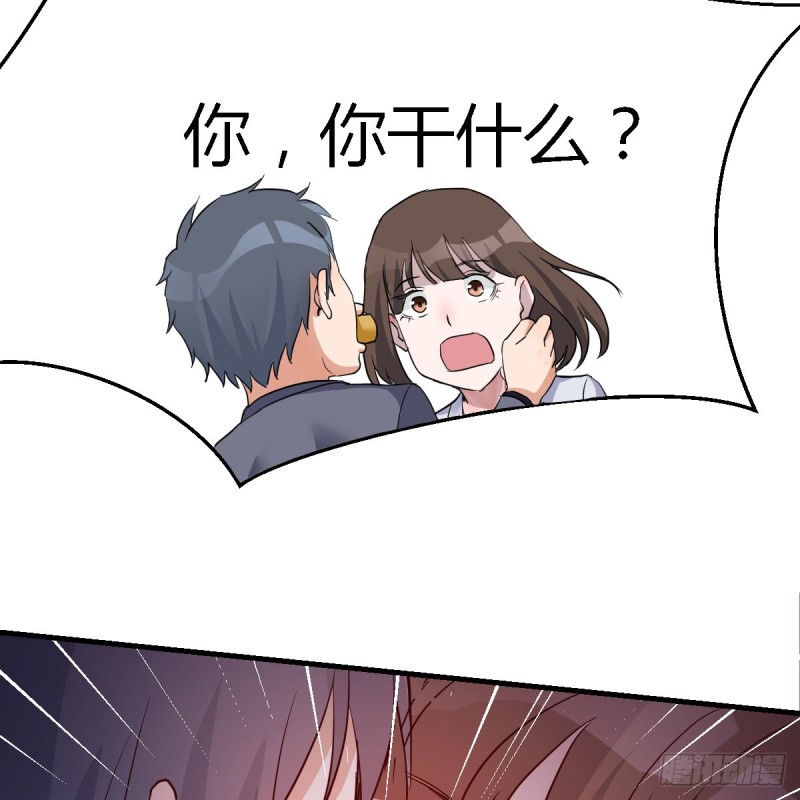突然地措手不及15