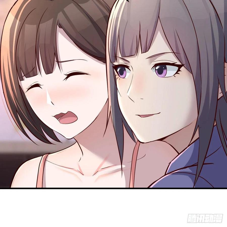 说实话!67