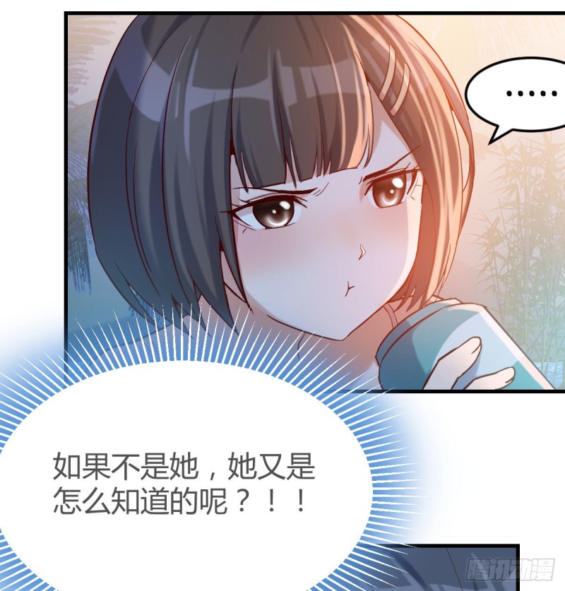不知道烦知道更烦48