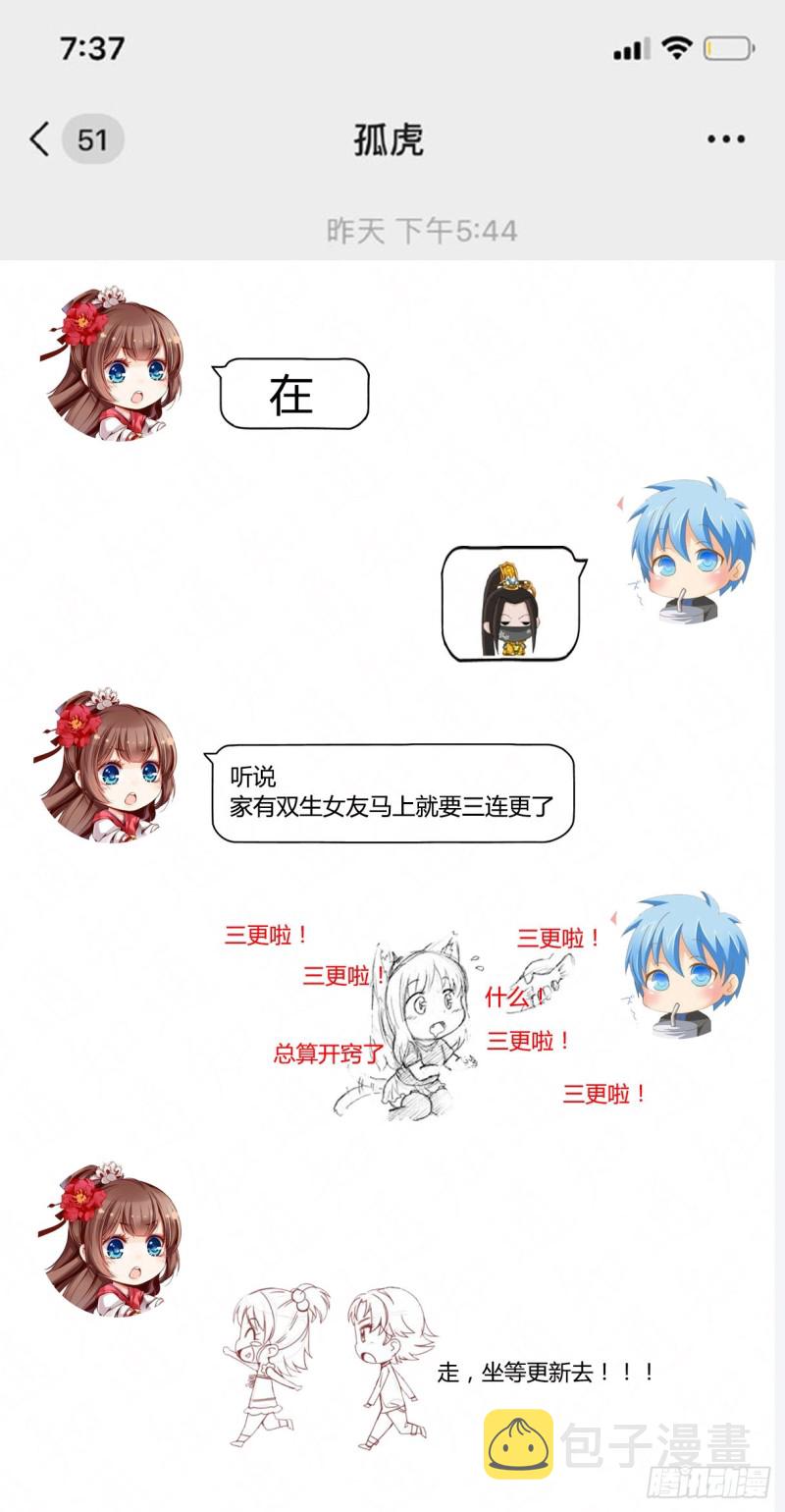 疑惑仍旧存在着65