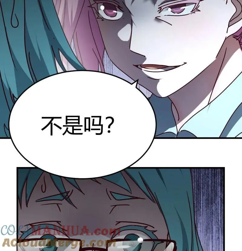 324 妹妹发现了36