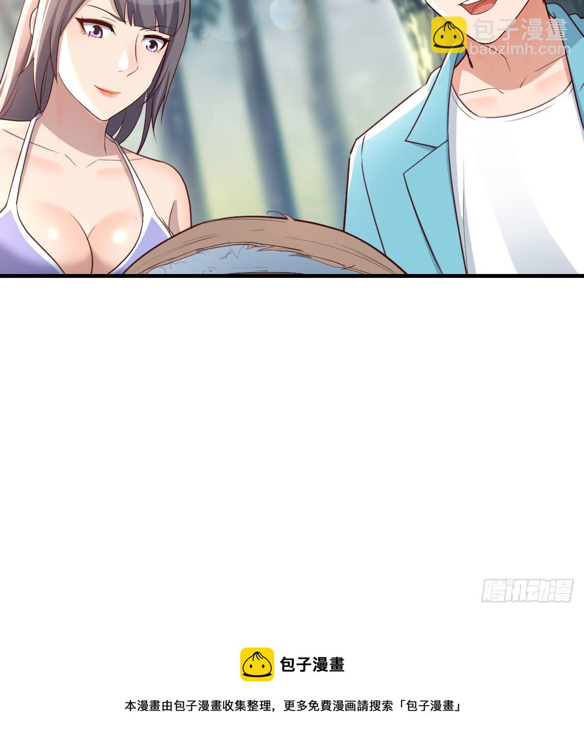 目标：人工岛特训0652