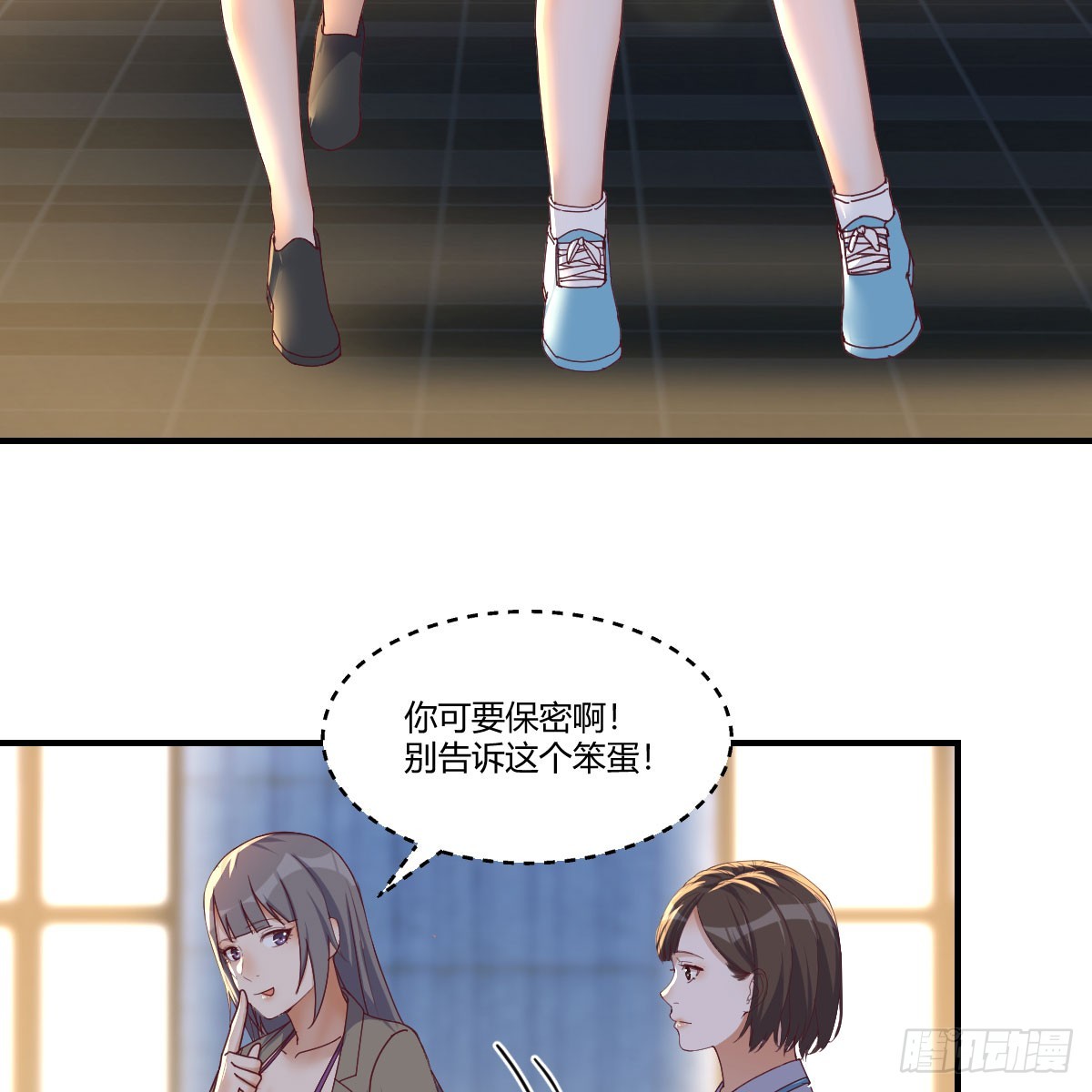 入门老师50