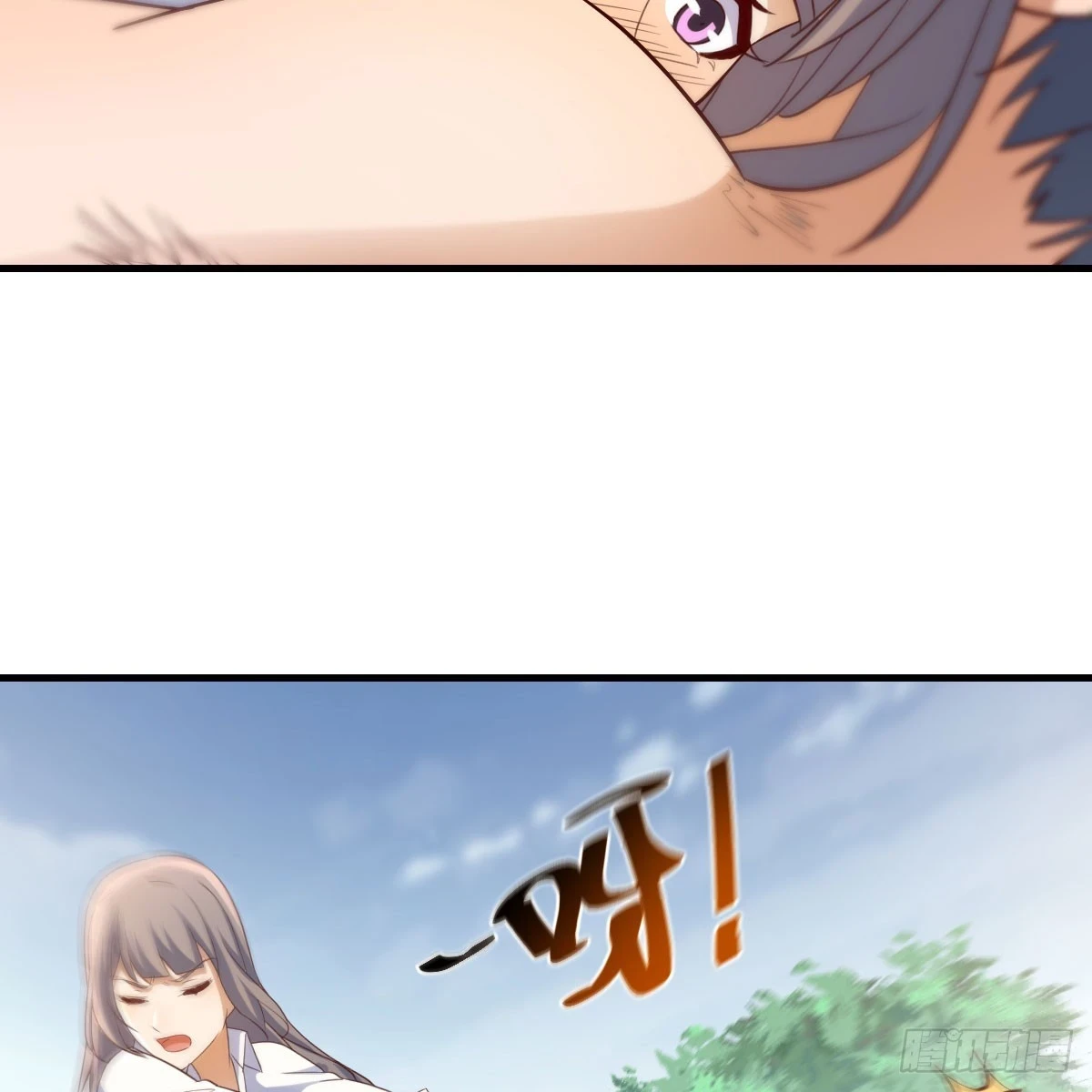 直播表白35