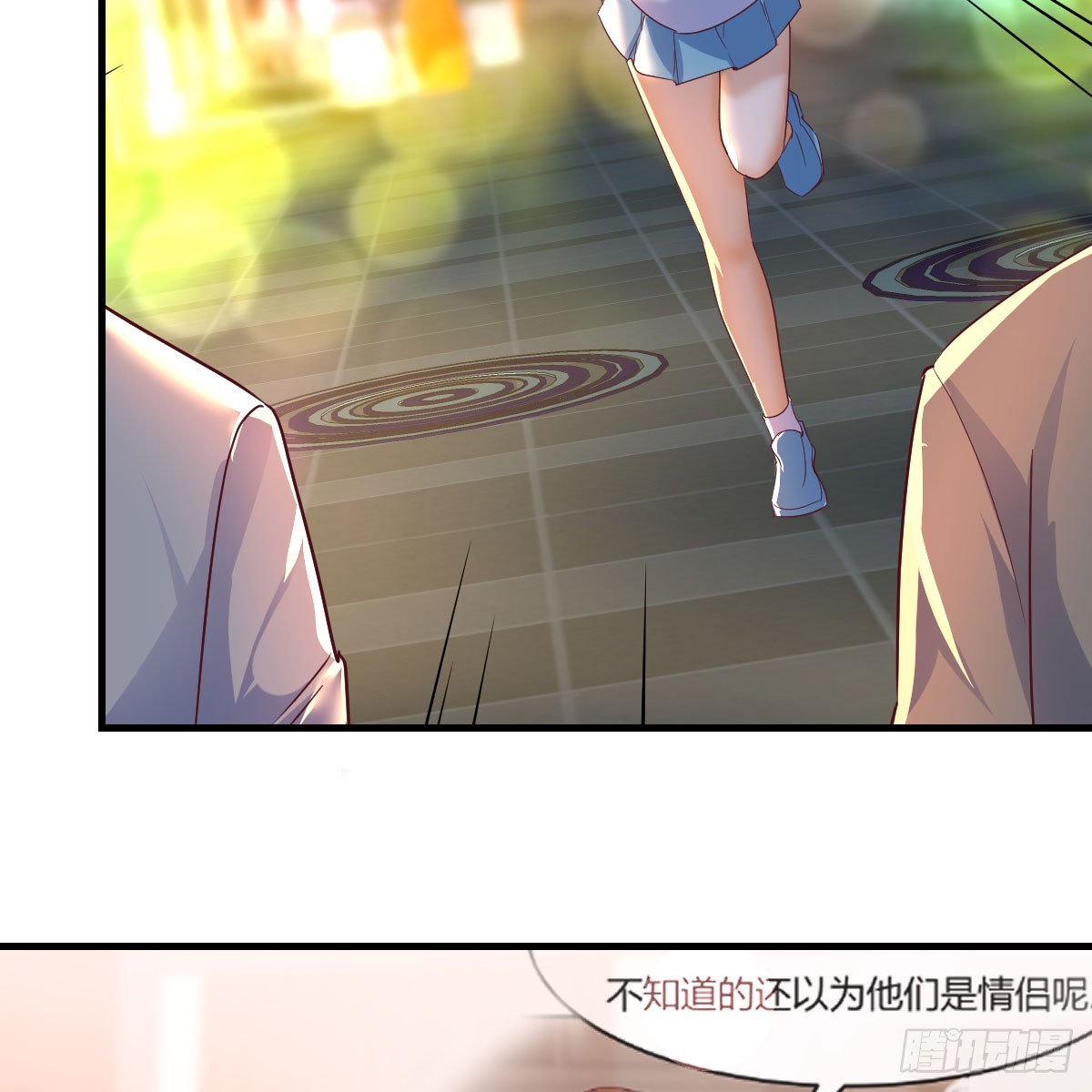 姐妹谈心2