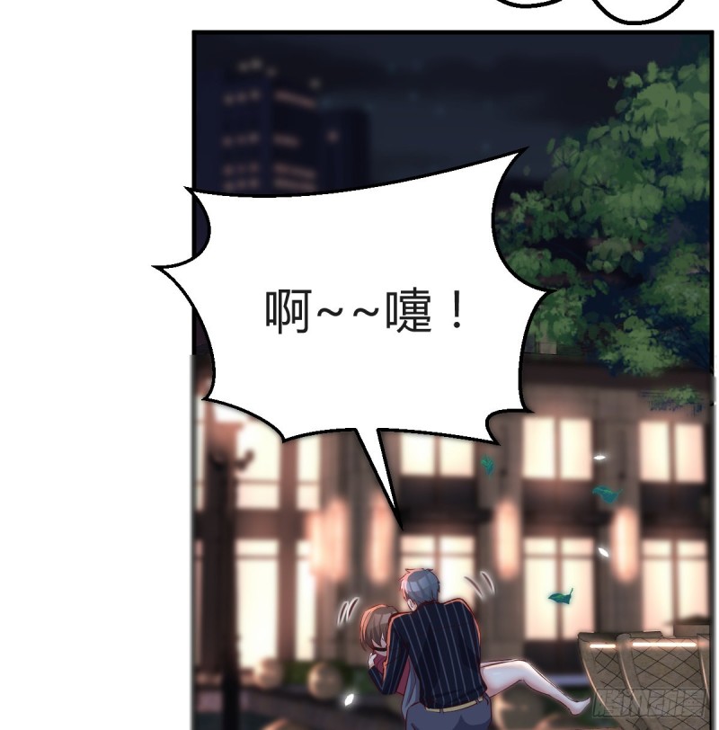 妹妹的坚持4