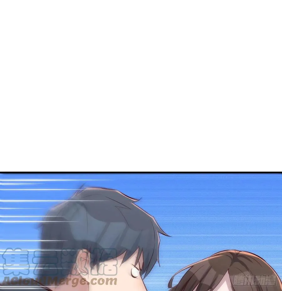 秘密 29