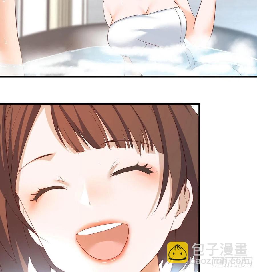 秘密55