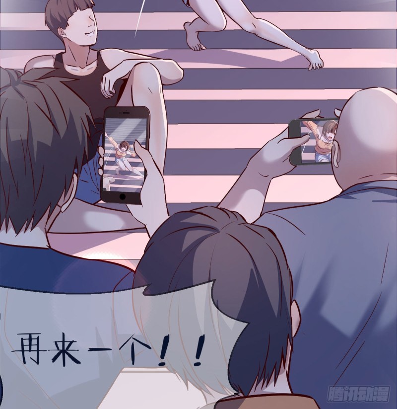 有点玩嗨了47