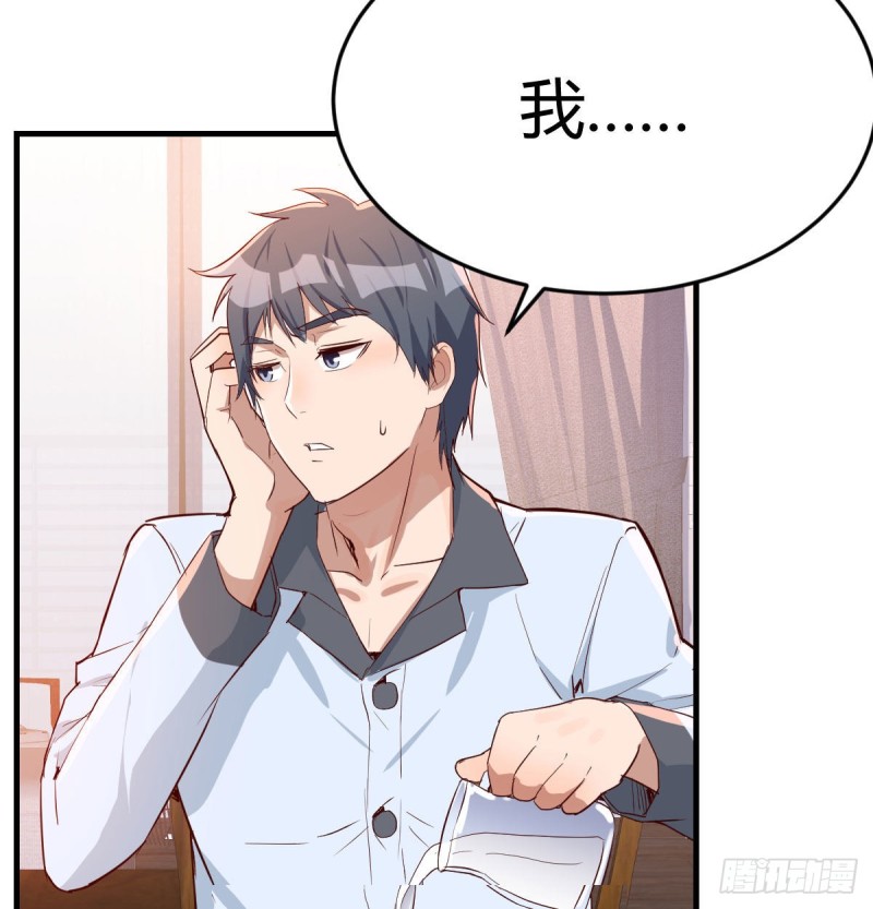 挥之不去的梦73