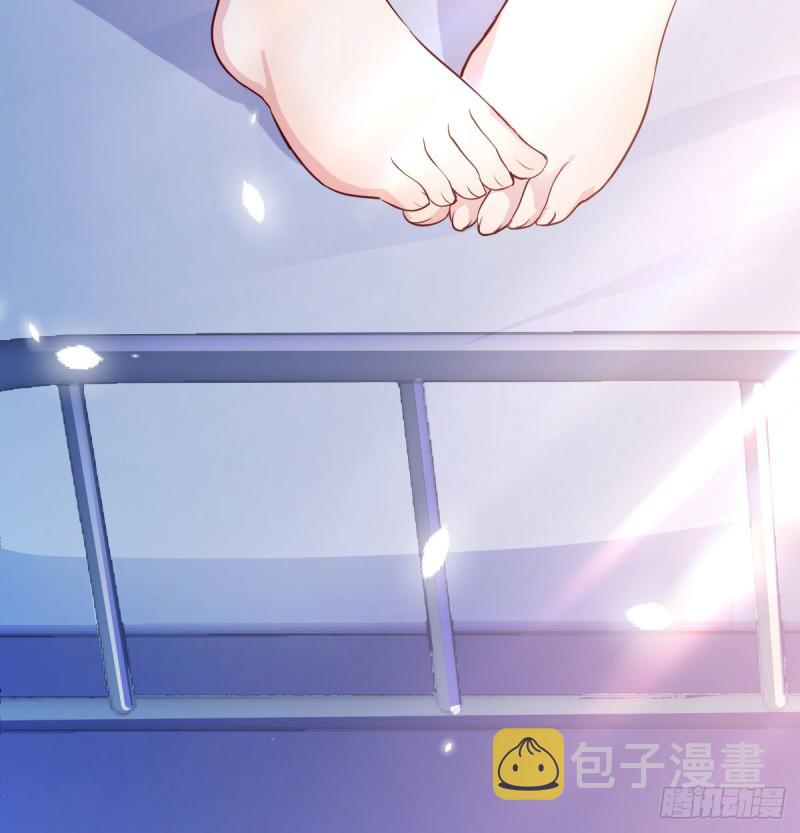 躲得了么70