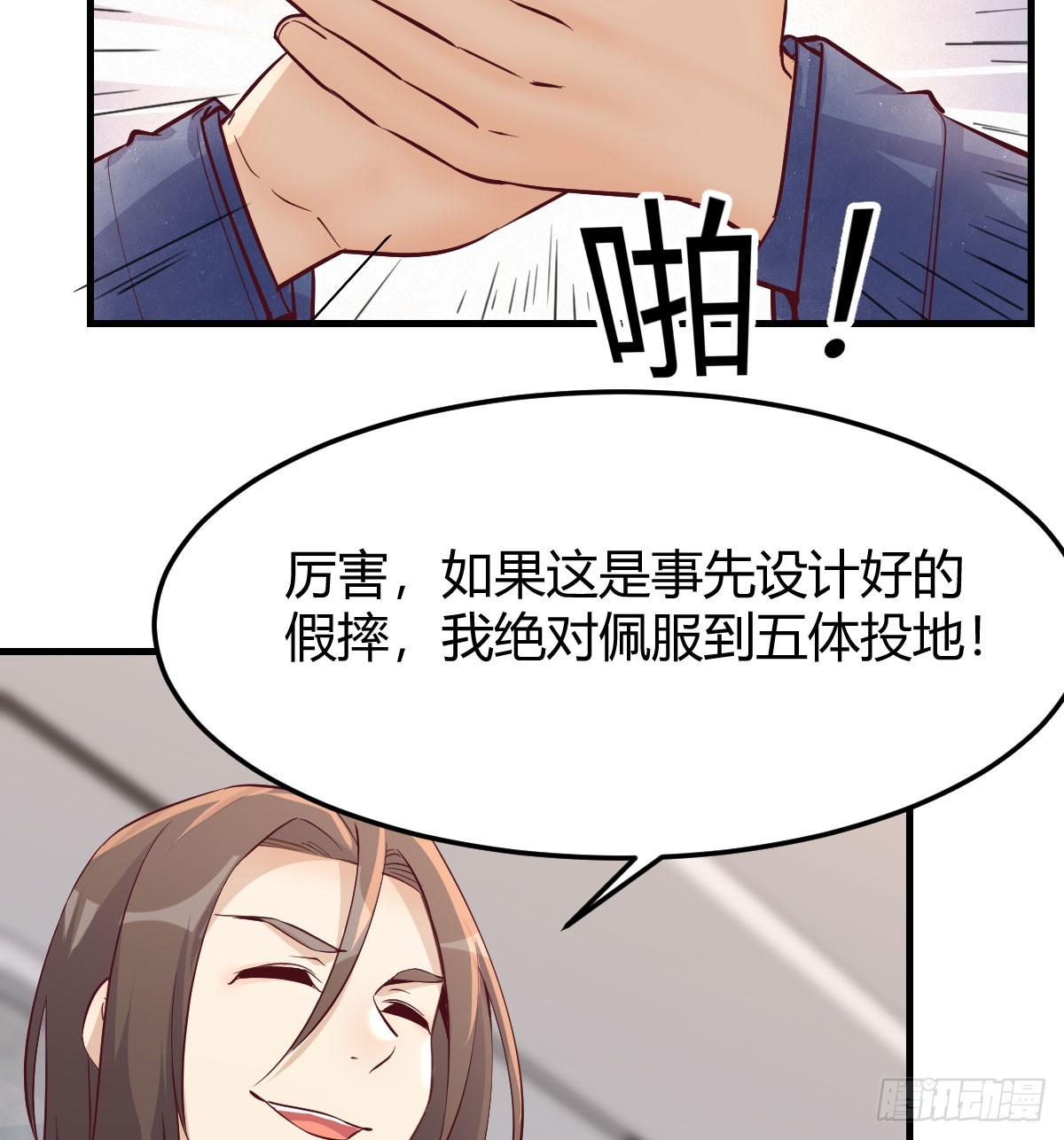 周翔！周翔！！45