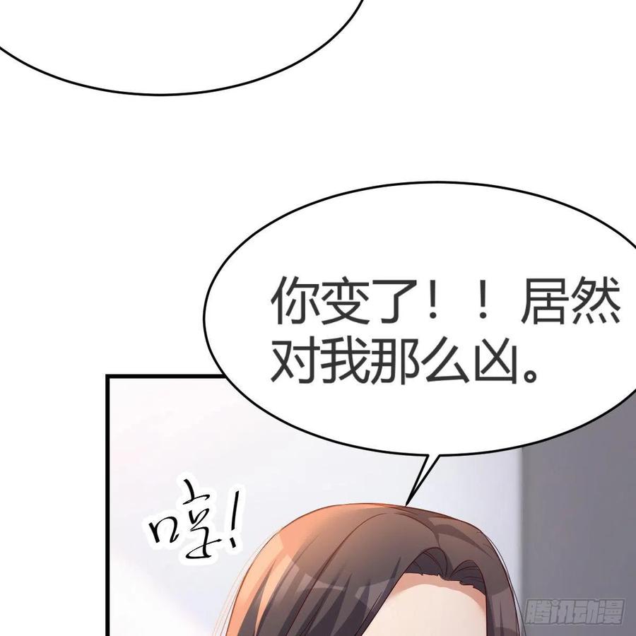 连更第九天！8