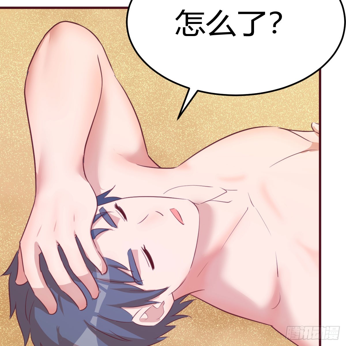 男女搭配35
