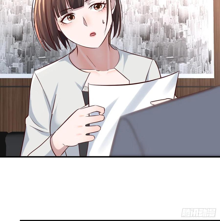 连更第十五天！55
