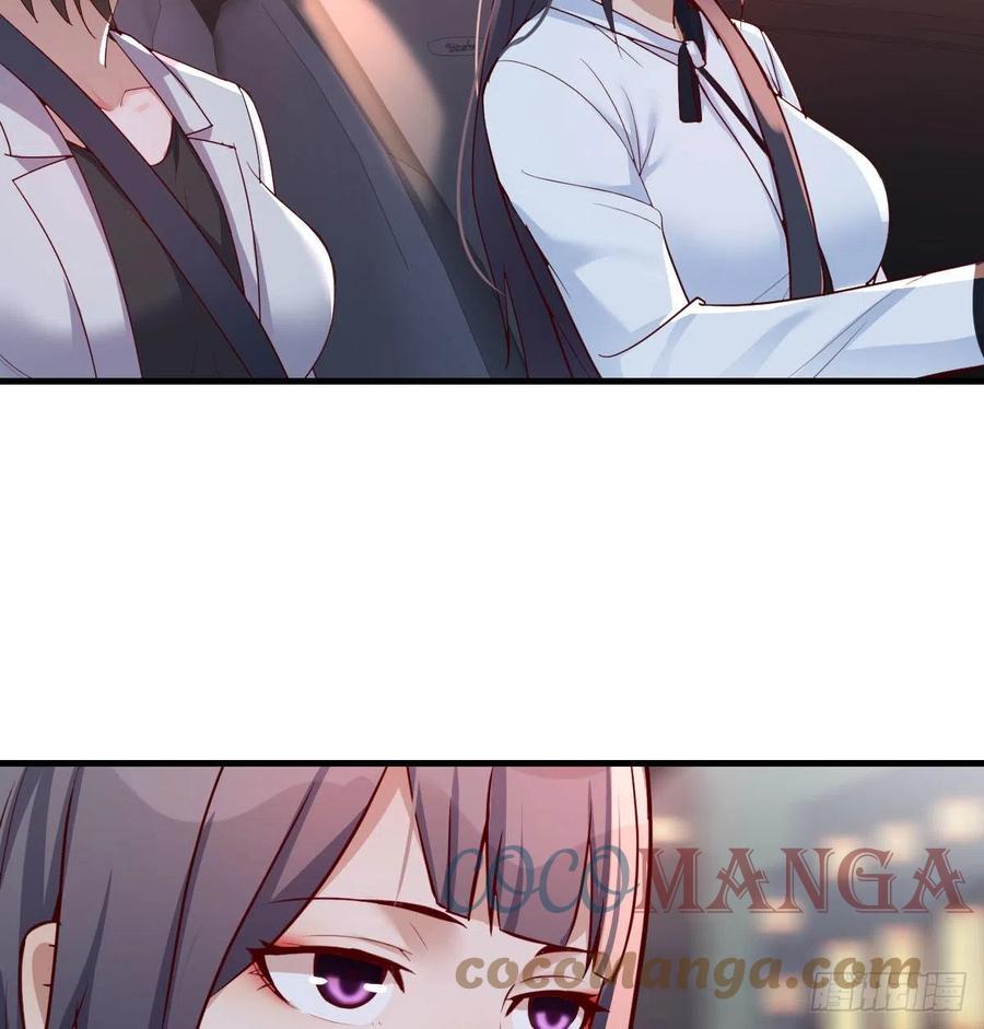 中国式家长2