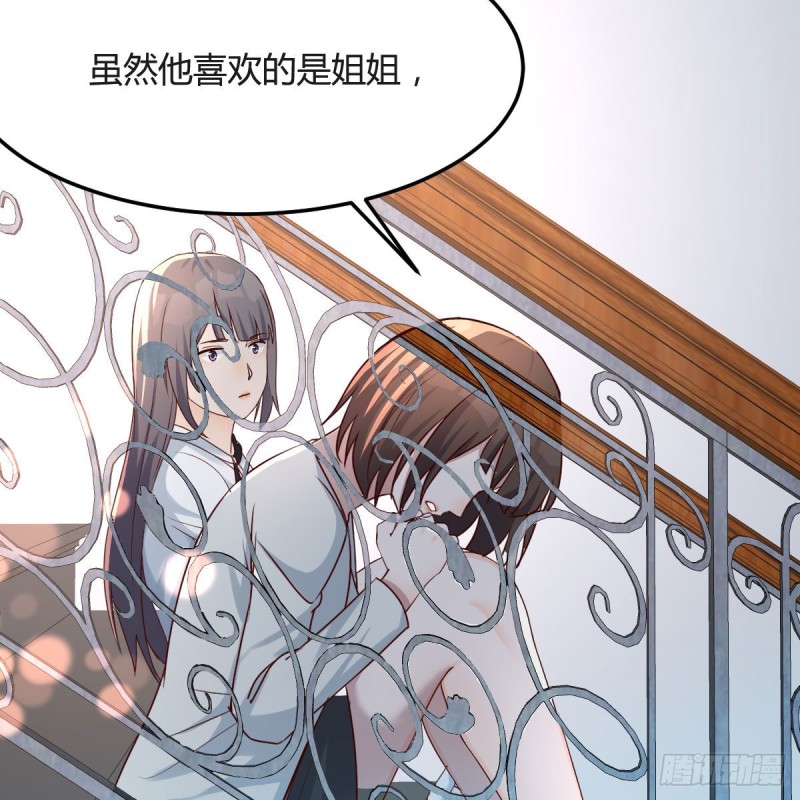 憋不住了59